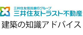 三井住友トラスト不動産 コラム執筆